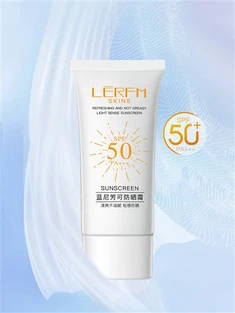 Grianscéithe Leathan-speictrim