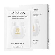 Masc Aghaidh Cúram Skin