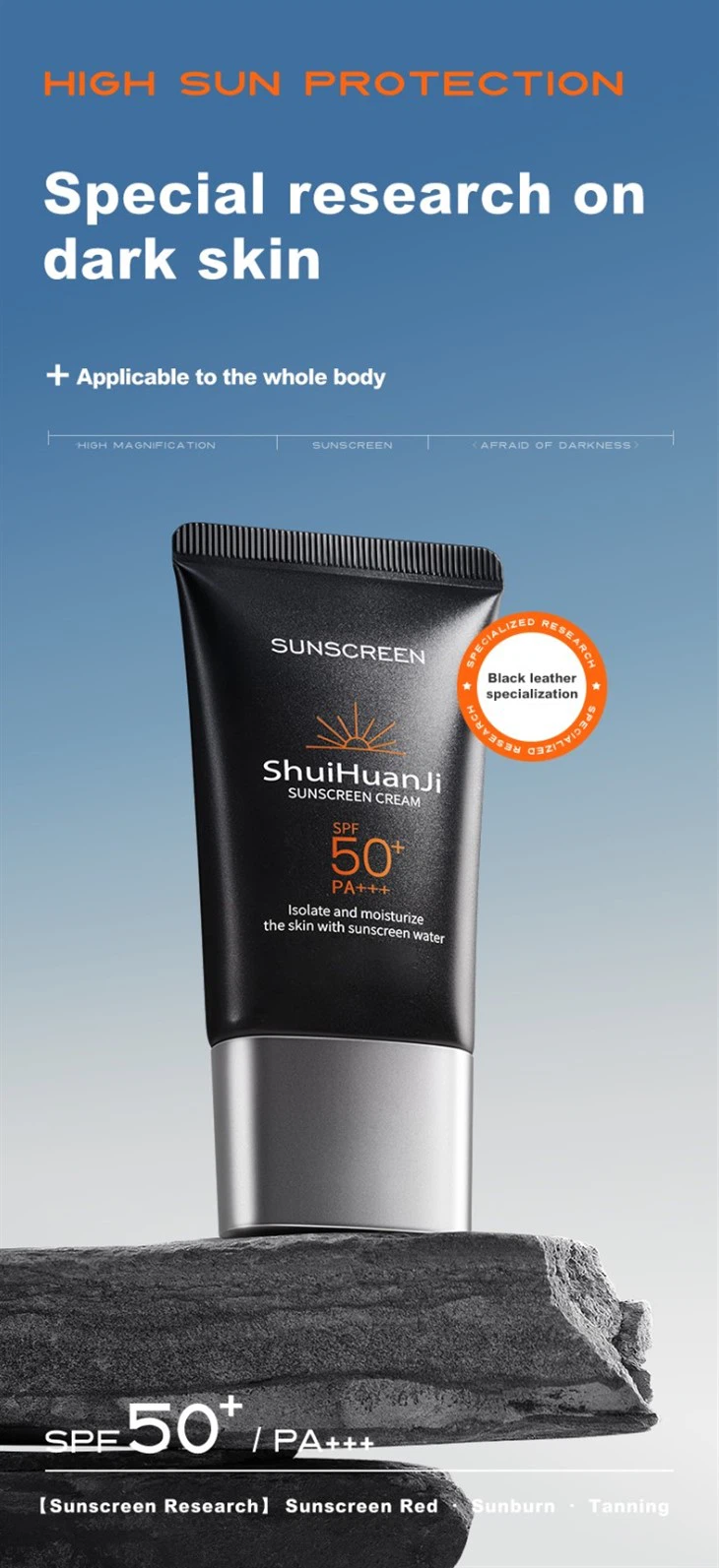 Sunscreen For Black People